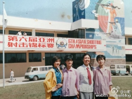 退役后当总统的球星,跨界当总统