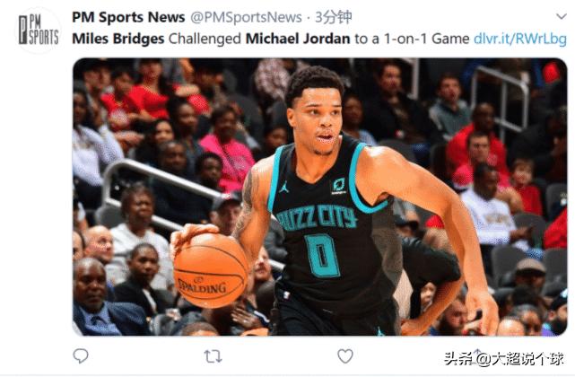 魔术师约翰逊谈詹姆斯骑士夺冠,话题终结