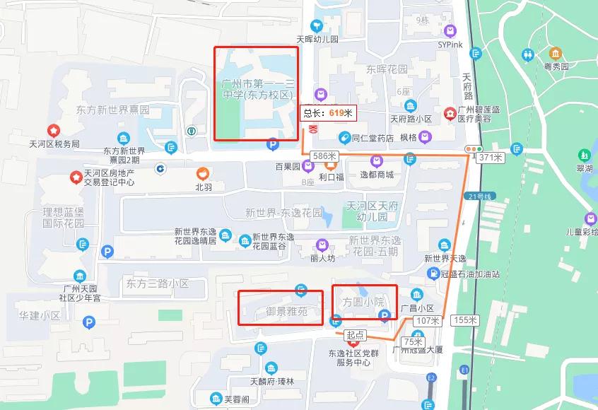改善型豪宅小区,公园1号楼盘怎么样