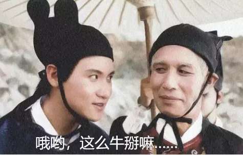 娱乐圈男明星未解之谜,娱乐圈未解之谜东北风云