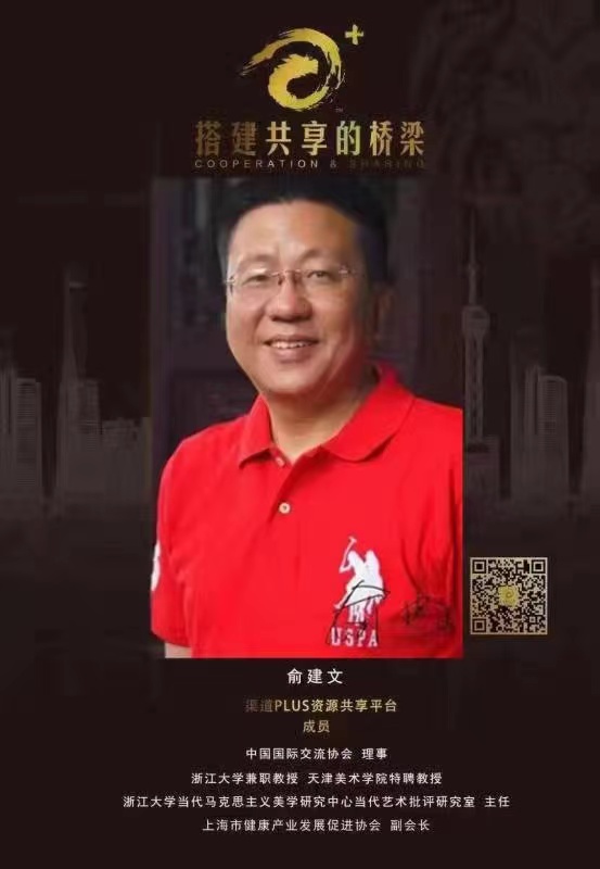 品茶之道鉴赏中华茶文化,品茶之道鉴赏中华文化