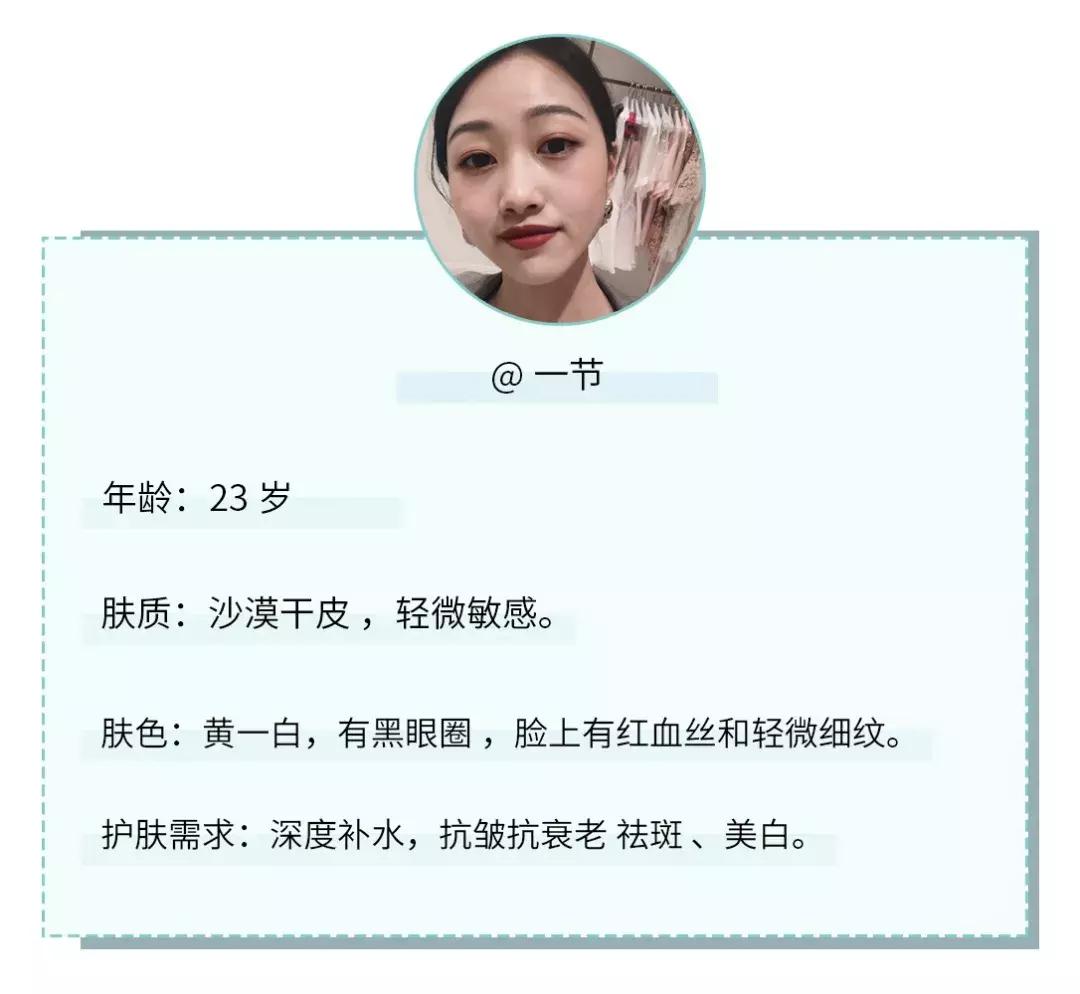 空瓶记系列,空瓶记是什么意思