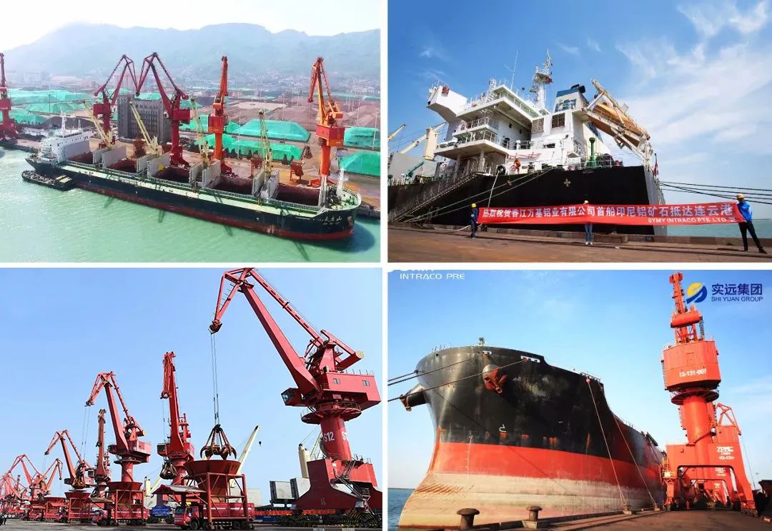 实远企业,实远集团的照片