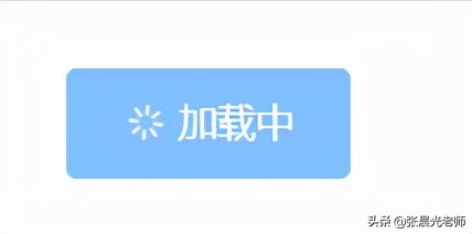 vuejselementui项目实战,vue前端框架相关项目实例