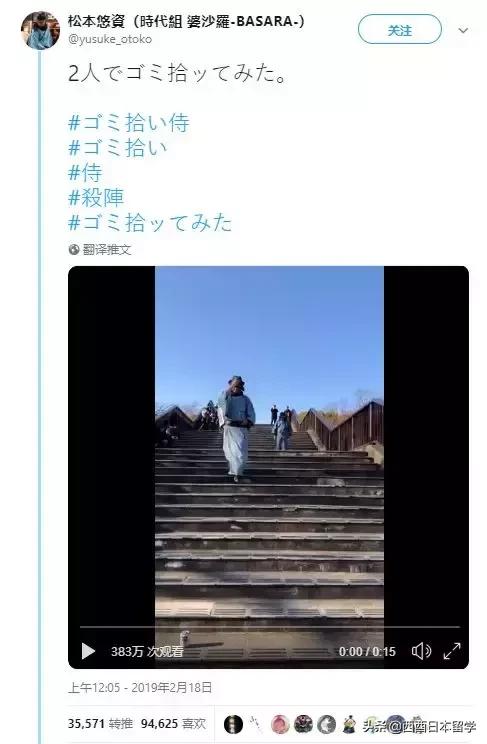 日本干净无垃圾,日本无垃圾生活