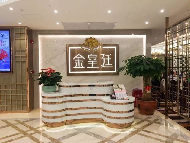 深圳罗湖早茶哪里最好,深圳早茶排行榜前十名