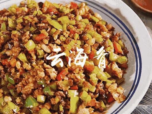 云海肴云南菜太原,山西云海肴