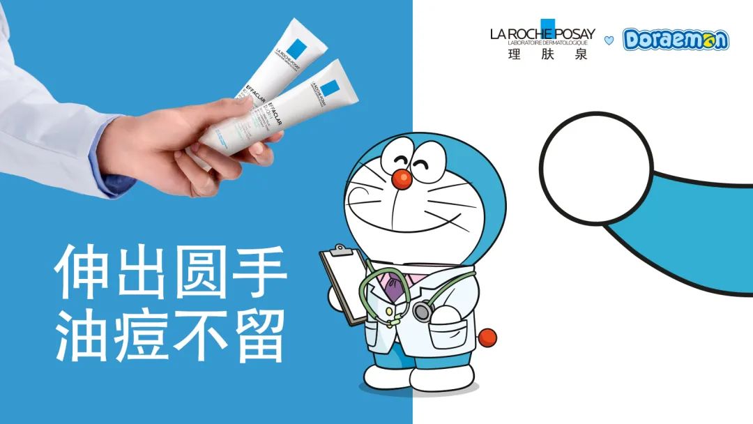 看包装就想吃的糖果,看包装就知道买的什么