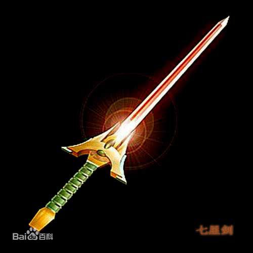 诛仙大梵般若功法排第几,诛仙最强十大功法