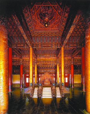 金丝楠木清皇帝龙椅,千年阴沉木皇宫椅