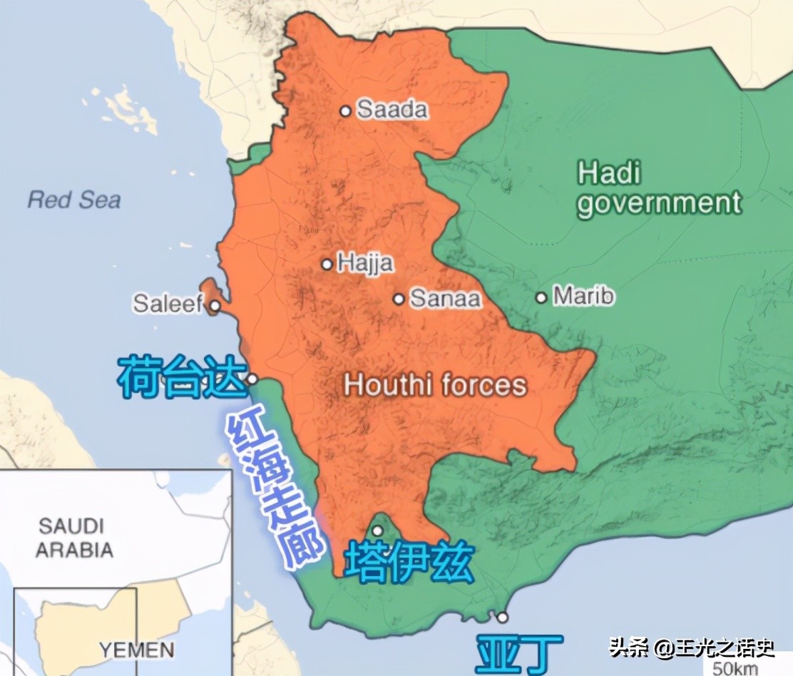 也门为什么会遭到战争,也门为什么会被打败