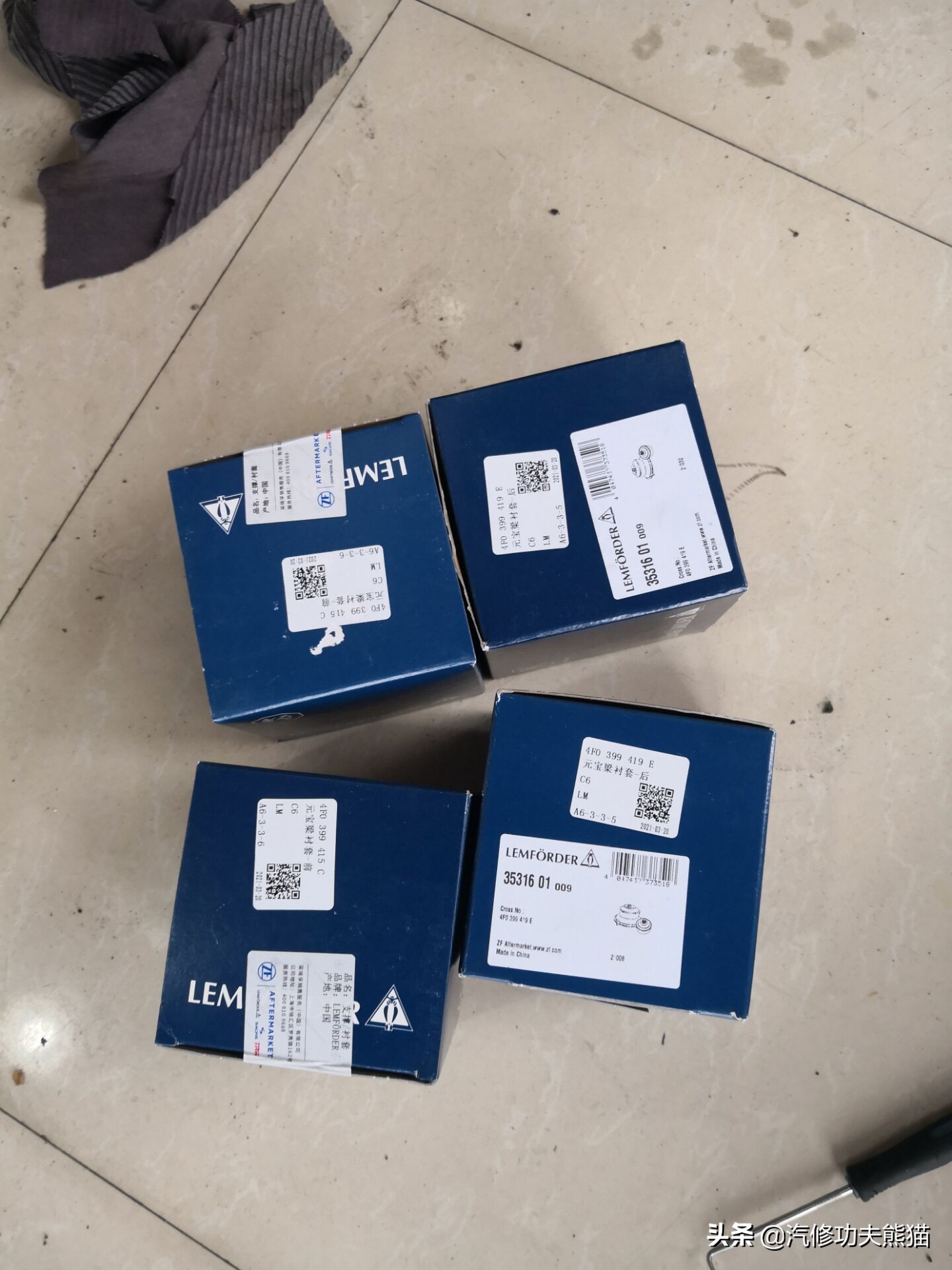 10年奥迪a6l2.0t烧机油维修,奥迪a6l2.0t烧机油吗