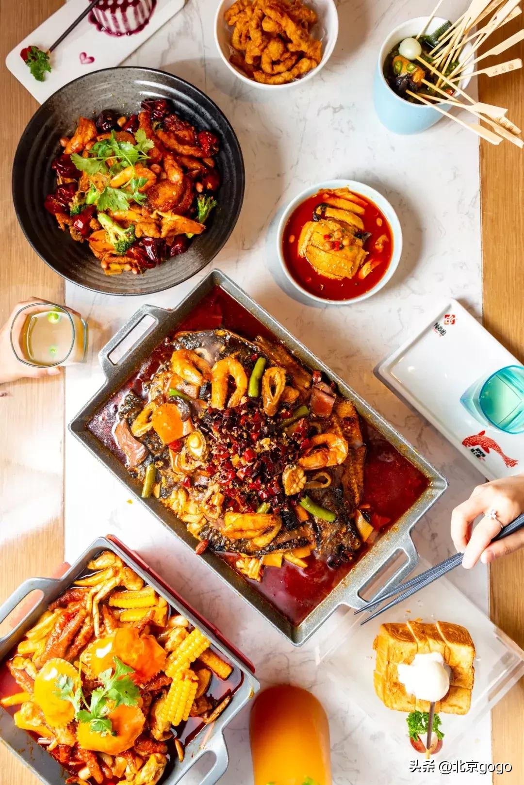 辣尚瘾烤鱼川菜,辣尚瘾烤鱼新川菜优惠套餐