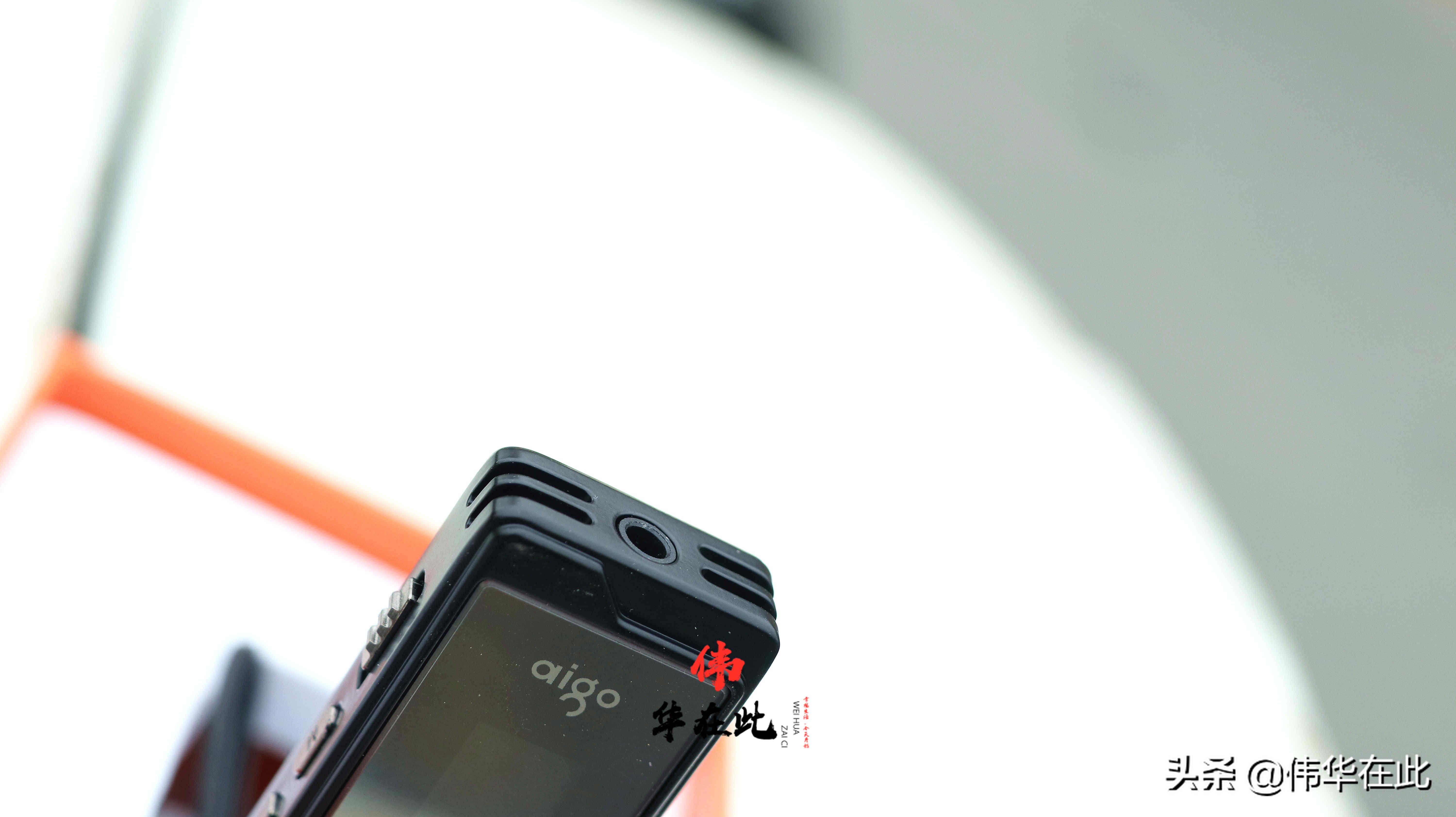 爱国者录音笔6811和6911的区别,爱国者录音笔r6811与r3312区别