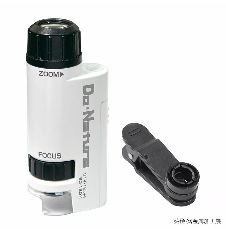 迷你高清便携显微镜对眼睛有害吗,日本口袋放大120倍显微镜