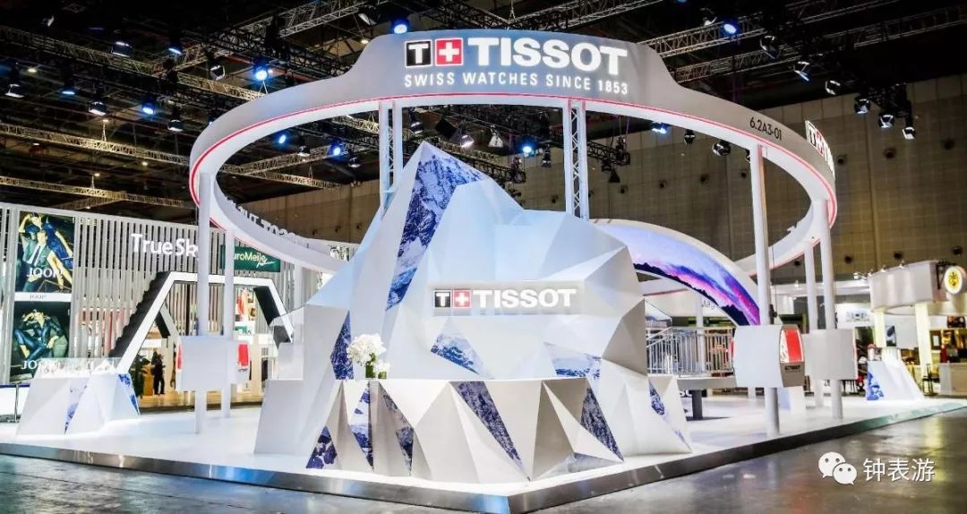 tissot天梭vip品鉴会,进博会瑞士