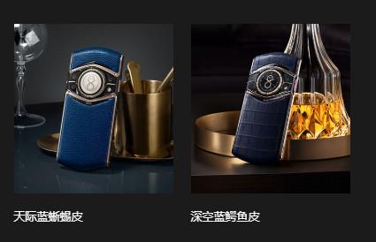 8848新款手机,8848真的值这个价吗