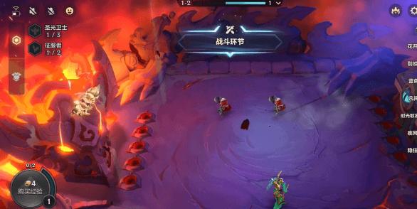 御剑乘龙来，决胜棋盘间！这棋盘谁顶得住啊