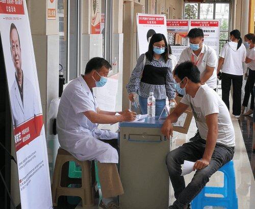 生育关怀圆梦工程,生育关怀送温暖