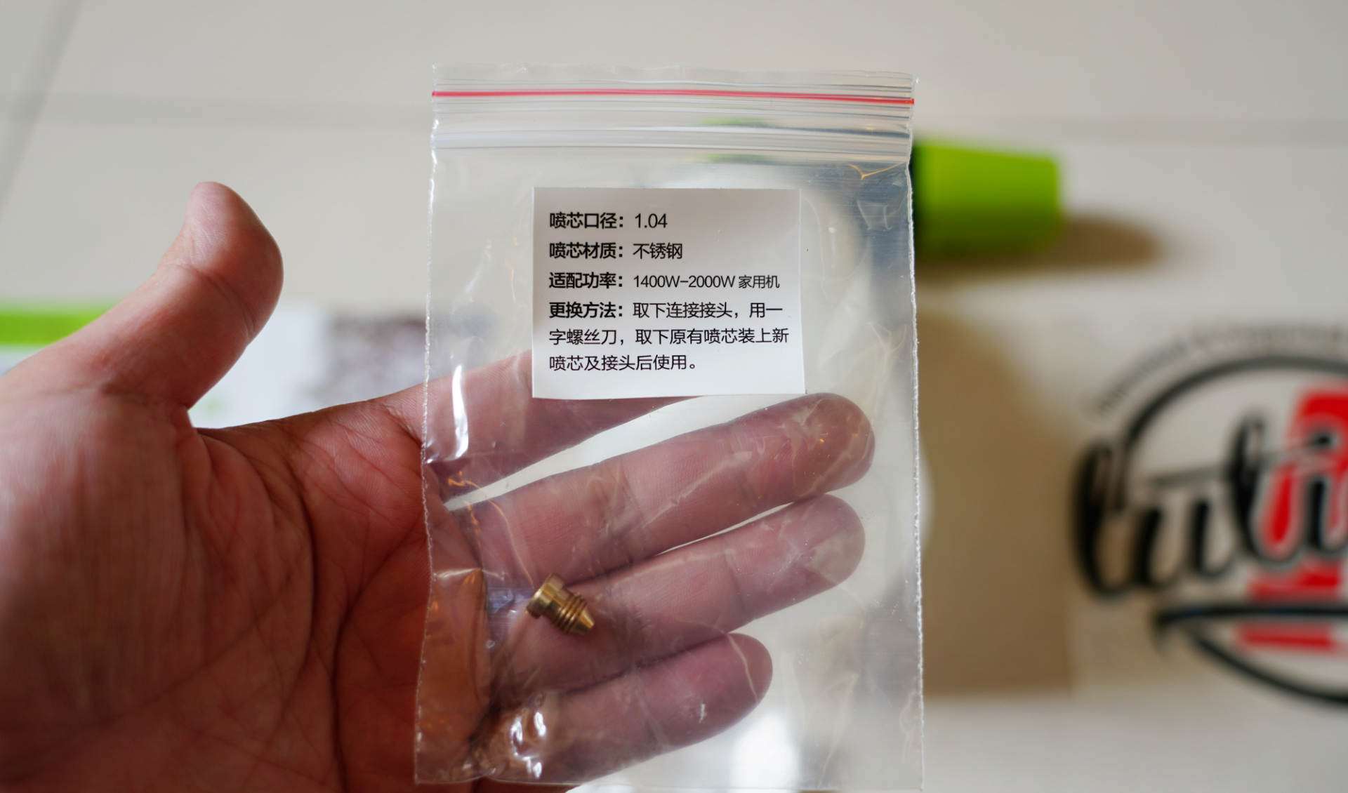 洗车用哪种pa壶好,洗车PA壶使用方法