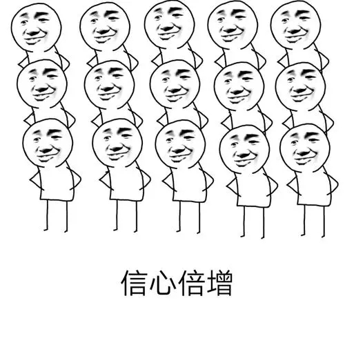 歌莉娅升级版,歌莉娅怀旧