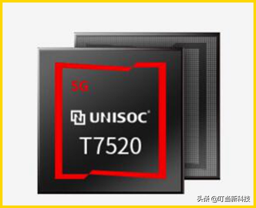 虎贲t610芯片相当于什么,虎贲芯片性能排行榜天梯图