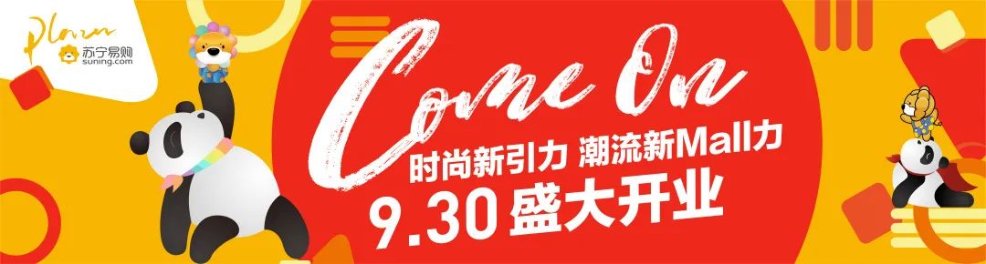 你的offer我们承包了!万人招聘会明日开启