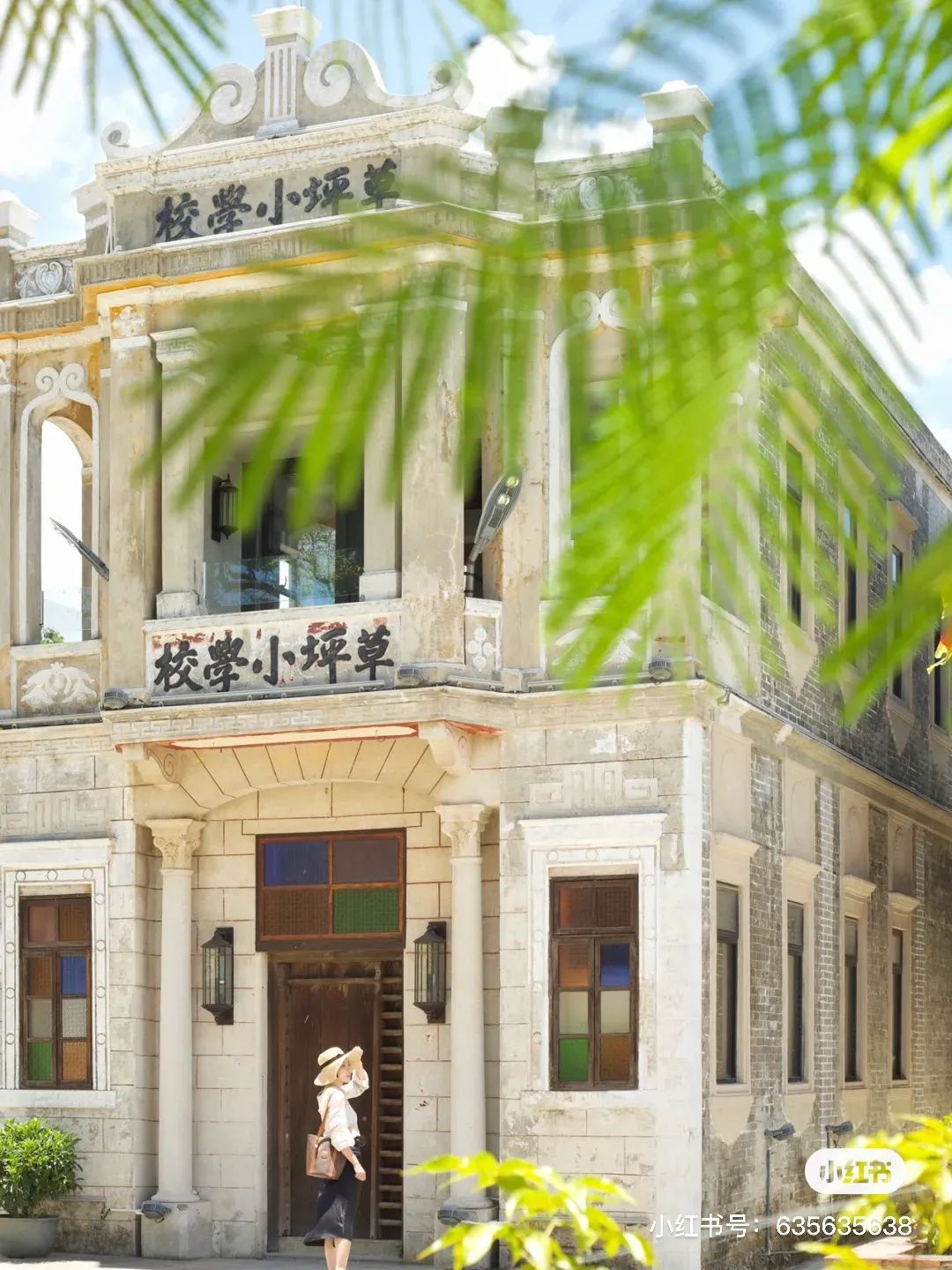 这个藏着夏威夷和圣托里尼的珠三角秘境,即将成为下一个爆款