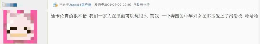 瀹炴帰璐墿涓績瑙嗛,瀹炴帰鍚炬偊骞垮満閲嶅簡