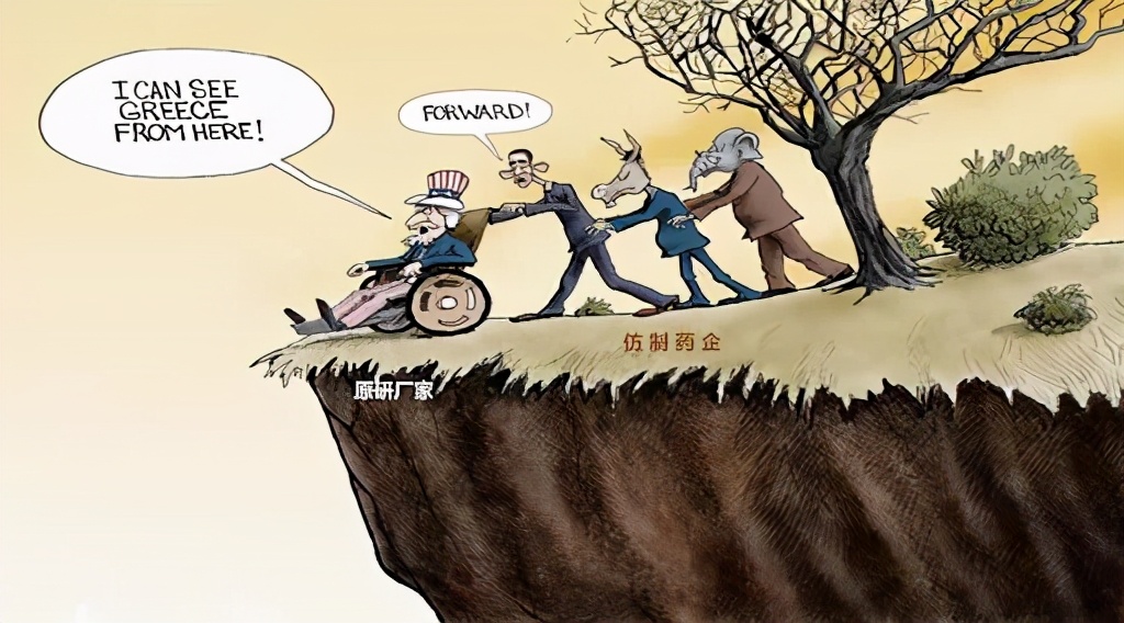 打击天价医药,中国的天价药没人管吗