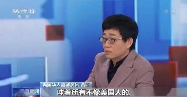 东北女性脱口秀视频,脱口秀吐槽女性