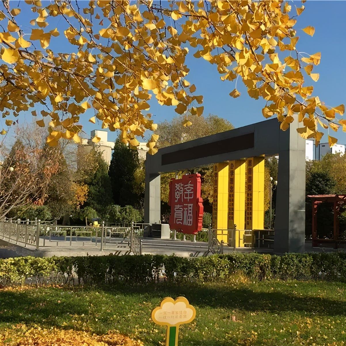 北京所有小学排名一览表,北京30所小学排名一览表