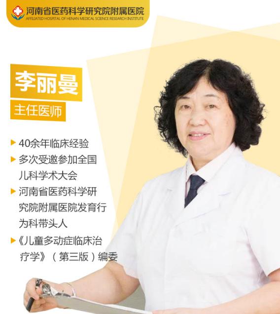 十岁男孩夜里尿床不醒怎么办,小男孩七岁了晚上有时尿床怎么办