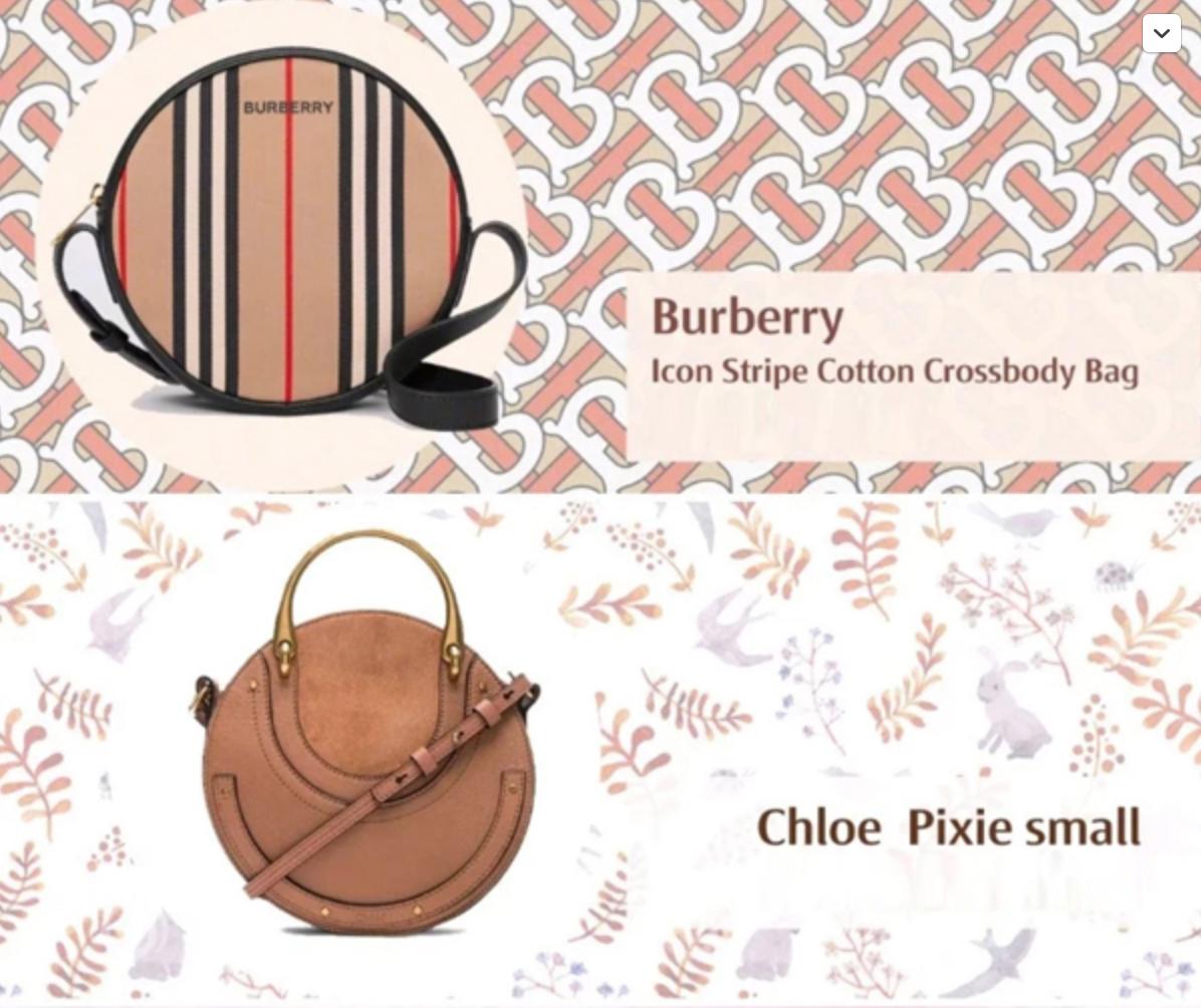 burberry复古圆饼包,用什么搭配古驰的圆饼包