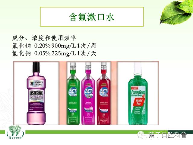 补牙齿龋齿全过程,补龋齿怎么做到无痛