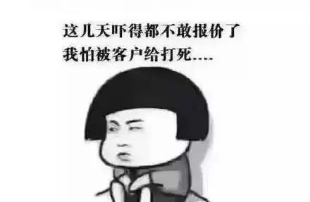 新一轮涨价潮又来了，LED企业扛得住吗？