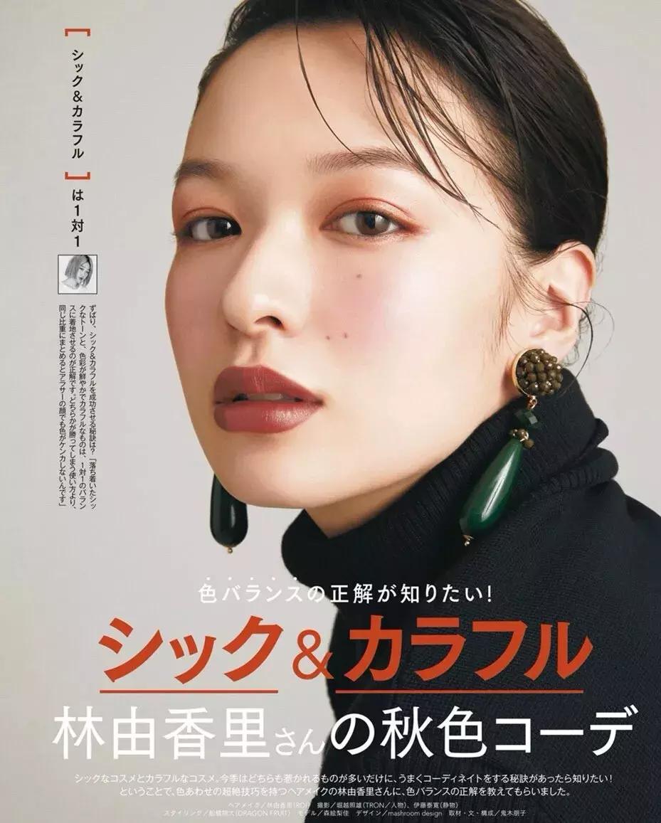 阿玛尼黄皮适合的口红唇釉,阿玛尼红管唇釉口红