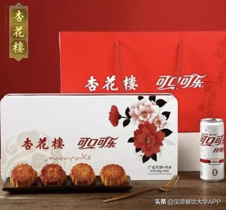 月饼营销大战完整视频,一年一度公司月饼争霸赛