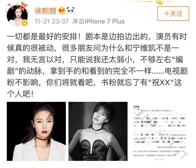 赵丽颖端着饭哭的视频,赵丽颖深夜发个汉堡的图片