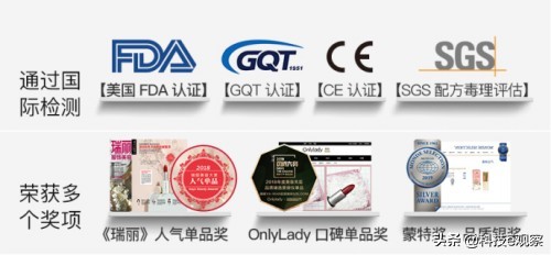 蜜蜜淳护唇可靠吗,蜜蜜淳蜜魅之吻护唇口红