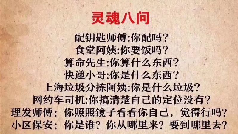 你还在惆怅如何扔垃圾，“代收垃圾网约工”却已月入过万不是梦