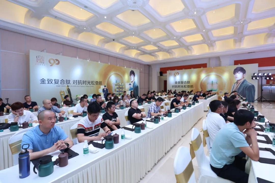 百雀羚抢购,百雀羚男士护肤行业报告