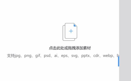 设计师常用的免费素材网站,素材管理软件哪个比较好用