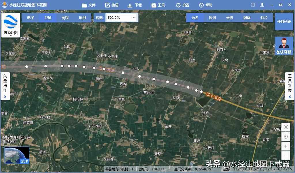 如何*载下**道路沿线500米范围内的影像