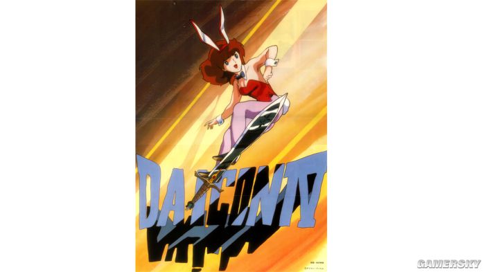 庵野秀明eva完结致辞,eva之父庵野秀明