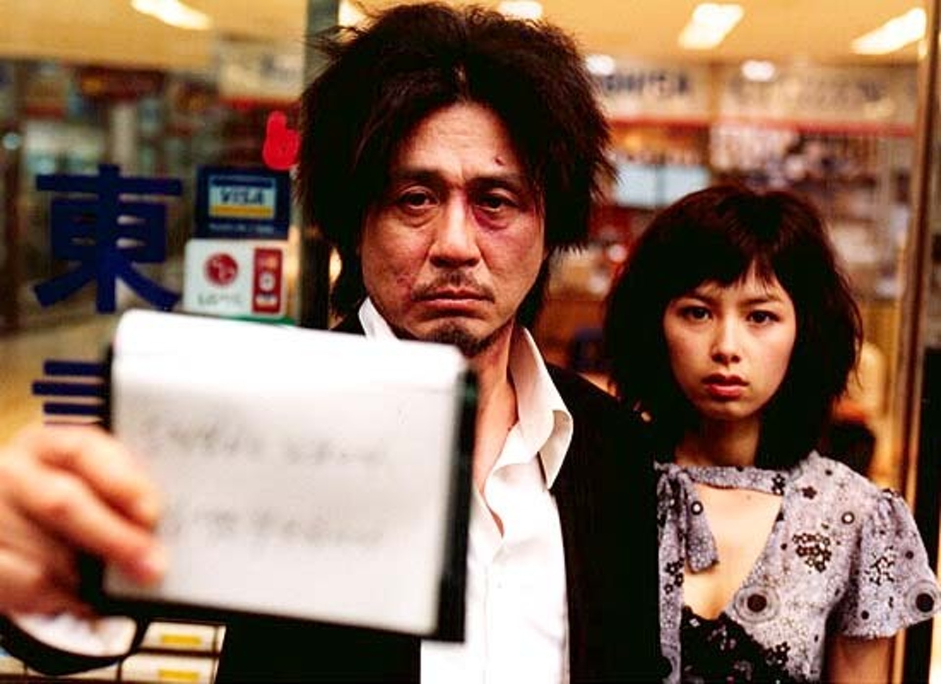 寄生虫韩国电影总结,韩国电影寄生虫获得奥斯卡