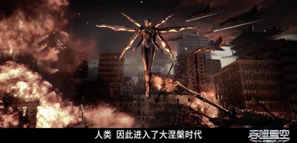 末日废土题材国漫合集,关于废土题材的日本动漫