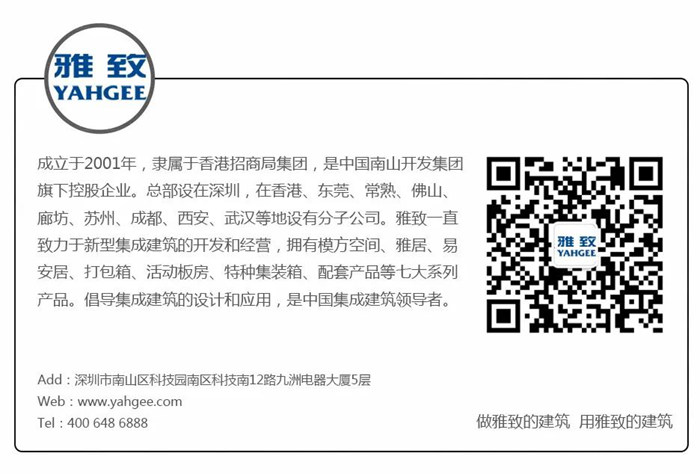 在富士山下的预制模块化露营酒店里，欣赏日本最高山峰的美景