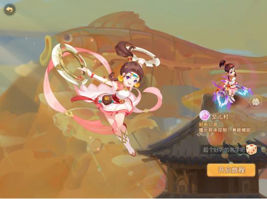 梦幻西游电脑版龙宫门派加点,梦幻西游手游平民玩家魔王攻略