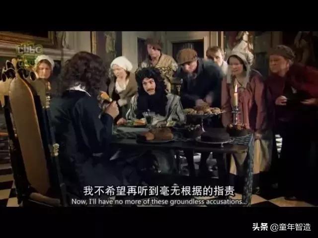 砍头、神曲、吃心脏…BBC另类儿童节目,树了最正的历史观